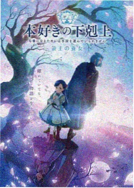 亚洲动漫星轨拾遗高清播放