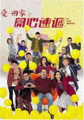 亚洲剧集春分之后在线观看