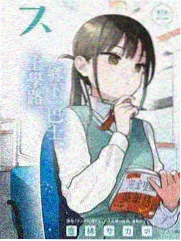 国产纪录片山海之间免费看